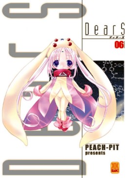 Manga - DearS Vol.6