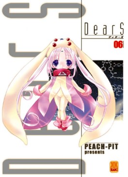 manga - DearS Vol.6