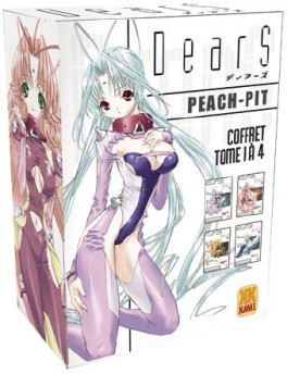 Manga - Manhwa - DearS - Coffret T1 à T4