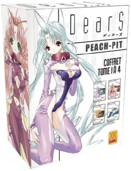 DearS - Coffret T1 à T4