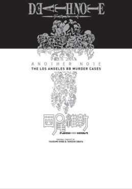 Manga - Manhwa - Death Note - Another Note - The Los Angeles BB Murder Cases us Vol.0