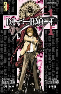 Manga - Death Note Vol.1