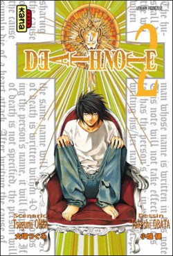 Manga - Manhwa - Death Note Vol.2