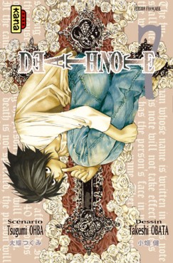 manga - Death Note Vol.7