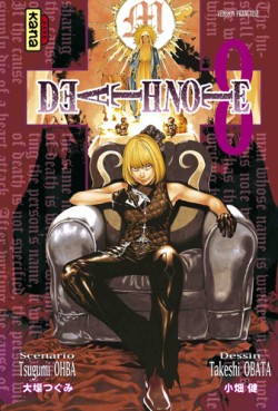Manga - Manhwa - Death Note Vol.8