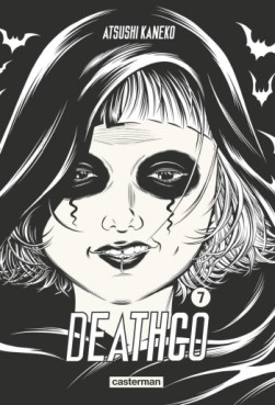 Deathco Vol.7