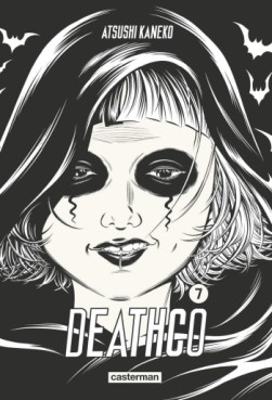 manga - Deathco Vol.7