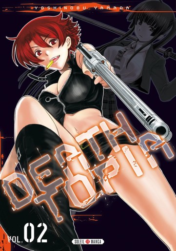 Manga - Manhwa - Deathtopia Vol.2