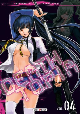 manga - Deathtopia Vol.4