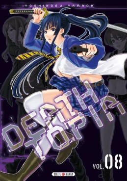 manga - Deathtopia Vol.8