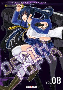 Deathtopia Vol.8