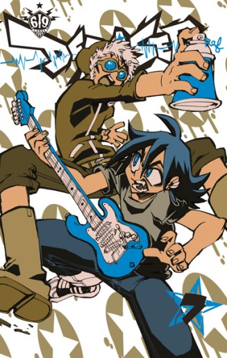 Manga - Manhwa - Debaser Vol.7