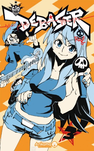 Manga - Manhwa - Debaser Vol.3