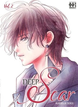 Manga - Manhwa - Deep Scar Vol.2