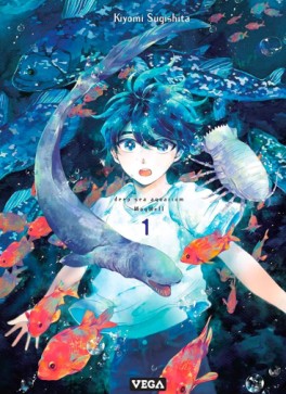 Manga - Manhwa - Deep Sea Aquarium Magmell Vol.1