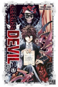 Mangas - Defense Devil Vol.1