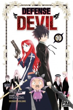 manga - Defense Devil Vol.10