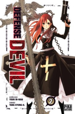 manga - Defense Devil Vol.2