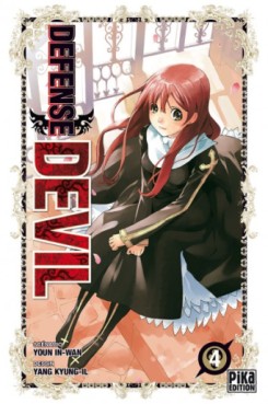 Manga - Defense Devil Vol.4