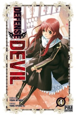 manga - Defense Devil Vol.4