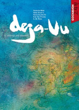 Manga - Manhwa - Deja-vu