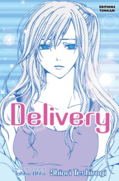 manga - Delivery Vol.1