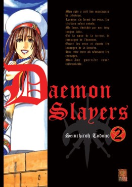 manga - Daemon Slayers Vol.2
