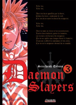 manga - Daemon Slayers Vol.3