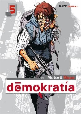 Mangas - Demokratia Vol.5