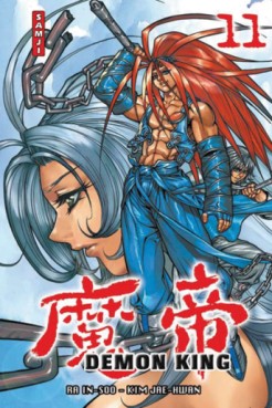 Manga - Demon King - Samji Vol.11