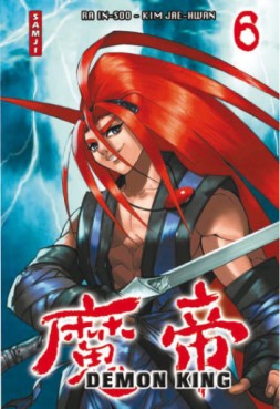 Mangas - Demon King - Samji Vol.6