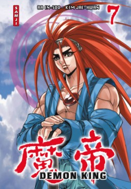 Manga - Demon King - Samji Vol.7