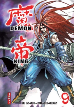 Mangas - Demon King - Samji Vol.9