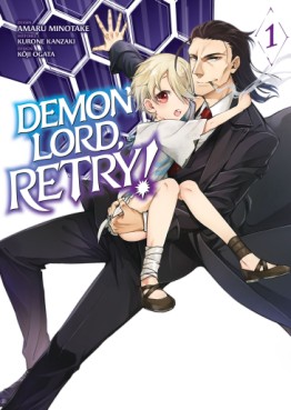 Manga - Demon Lord, Retry! Vol.1