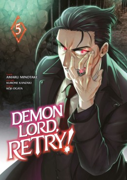 Manga - Demon Lord, Retry! Vol.5