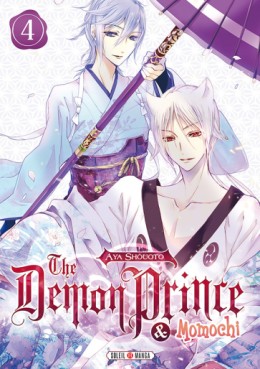 Manga - The demon prince and Momochi Vol.4