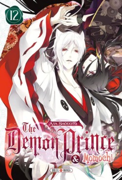 Manga - The demon prince and Momochi Vol.12