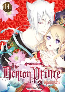 Manga - The demon prince and Momochi Vol.14
