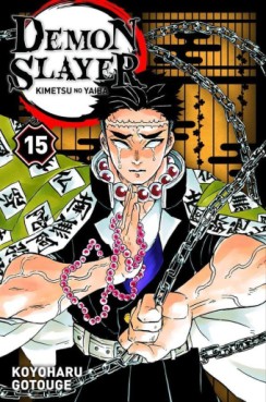 Manga - Manhwa - Demon Slayer Vol.15