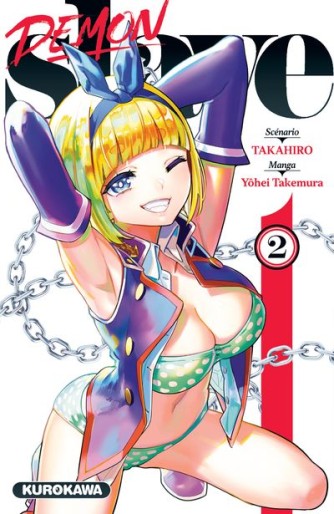 Manga - Manhwa - Demon Slave Vol.2