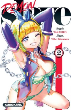 manga - Demon Slave Vol.2