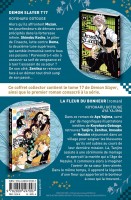 Image supplémentaire KIMETSU NO YAIBA © 2016 by Koyoharu Gotouge/ SHUEISHA Inc.