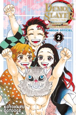 Manga - Manhwa - Demon Slayer - Fanbook Vol.2