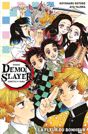 Manga - Manhwa - Demon Slayer - Roman Vol.1