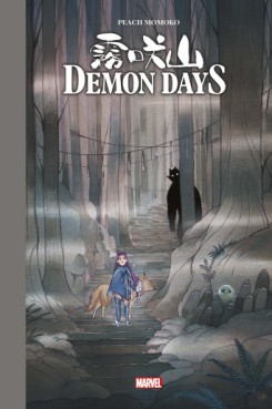 Manga - Manhwa - Demon Days - Edition Limitée