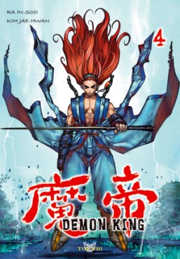 Manga - Demon king Vol.4