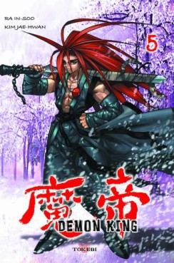 manga - Demon king Vol.5