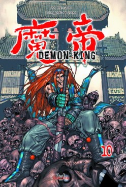 manga - Demon king Vol.10