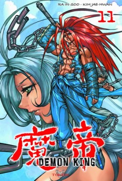 manga - Demon king Vol.11