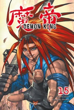 manga - Demon king Vol.15